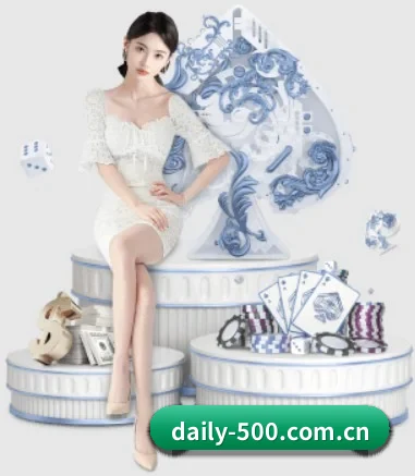 500彩票网官方 APP 界面